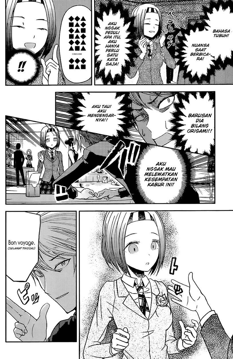 Kaguya-sama wa Kokurasetai: Tensai-tachi no Renai Zunousen Chapter 20