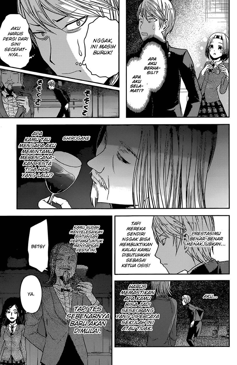 Kaguya-sama wa Kokurasetai: Tensai-tachi no Renai Zunousen Chapter 20