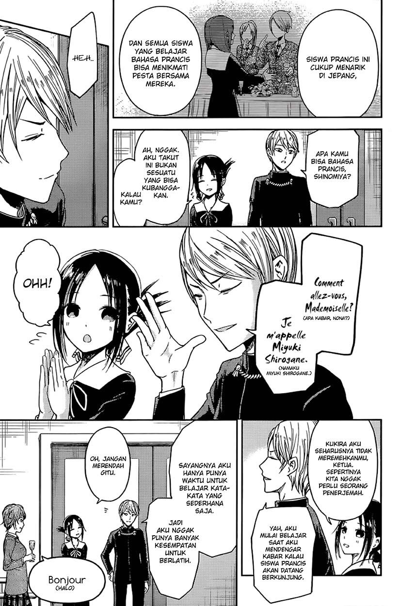 Kaguya-sama wa Kokurasetai: Tensai-tachi no Renai Zunousen Chapter 20