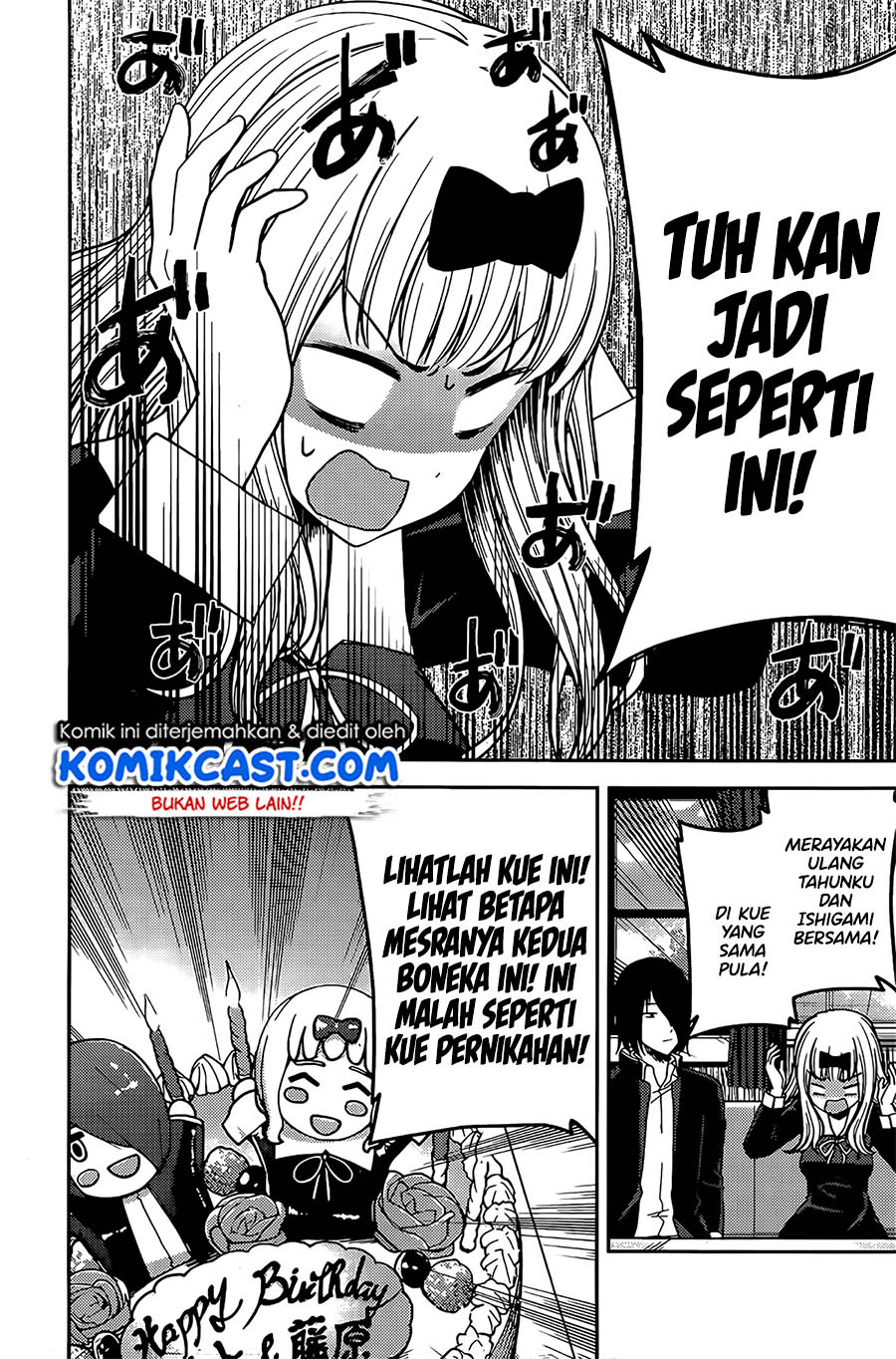 Kaguya-sama wa Kokurasetai: Tensai-tachi no Renai Zunousen Chapter 200