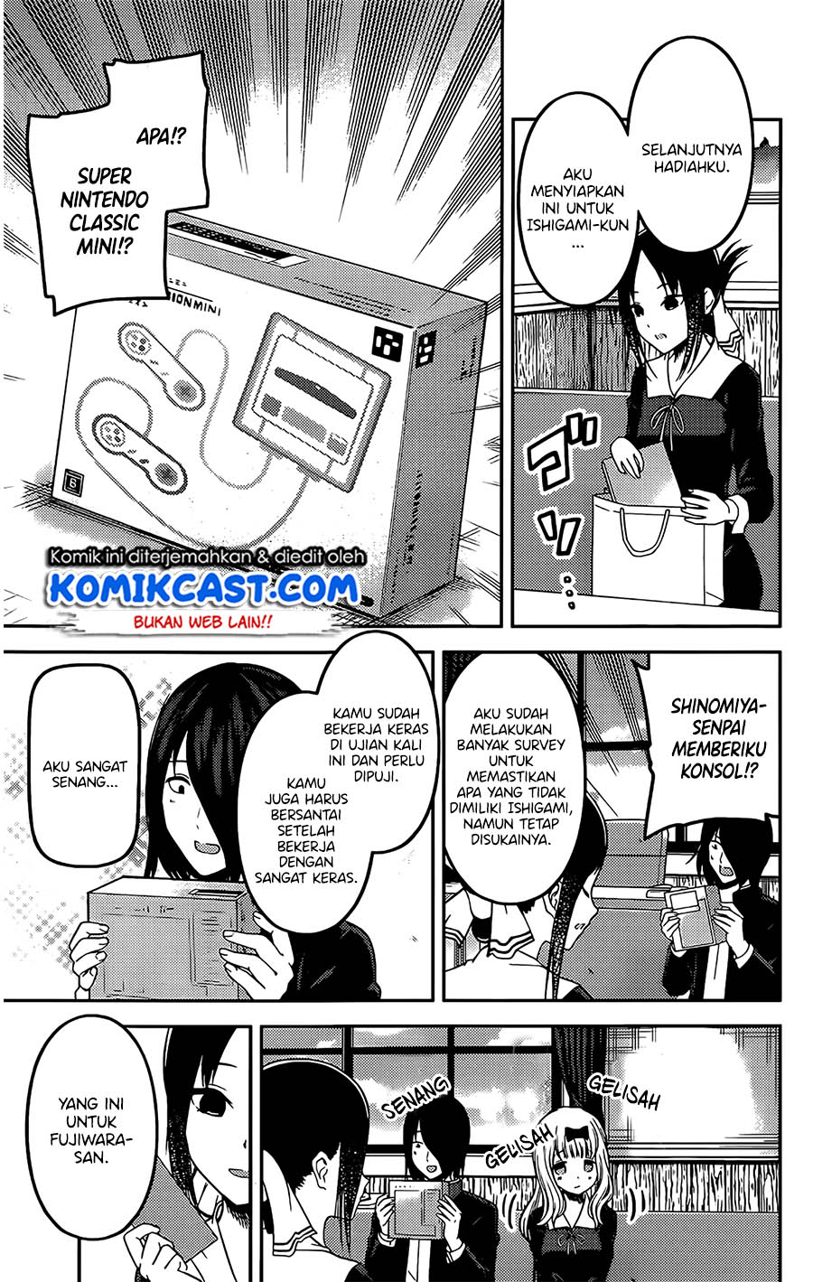 Kaguya-sama wa Kokurasetai: Tensai-tachi no Renai Zunousen Chapter 200