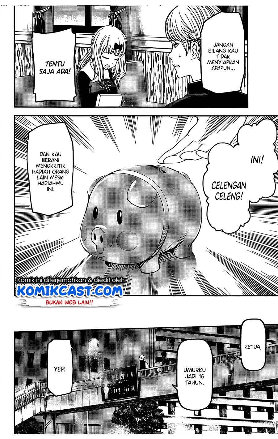 Kaguya-sama wa Kokurasetai: Tensai-tachi no Renai Zunousen Chapter 200