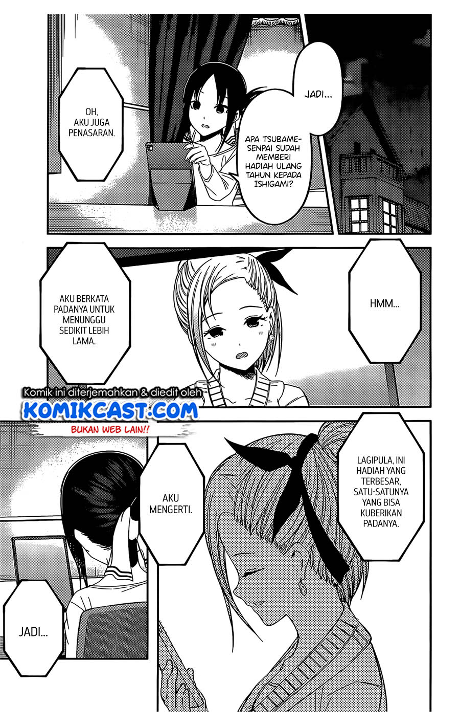 Kaguya-sama wa Kokurasetai: Tensai-tachi no Renai Zunousen Chapter 200