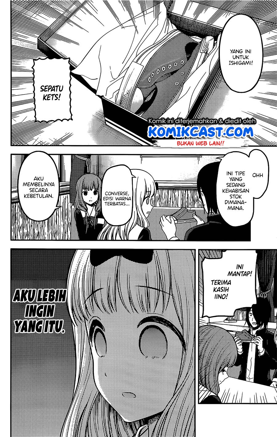 Kaguya-sama wa Kokurasetai: Tensai-tachi no Renai Zunousen Chapter 200