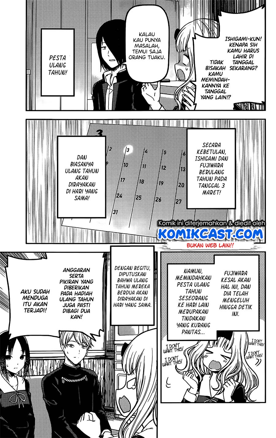 Kaguya-sama wa Kokurasetai: Tensai-tachi no Renai Zunousen Chapter 200