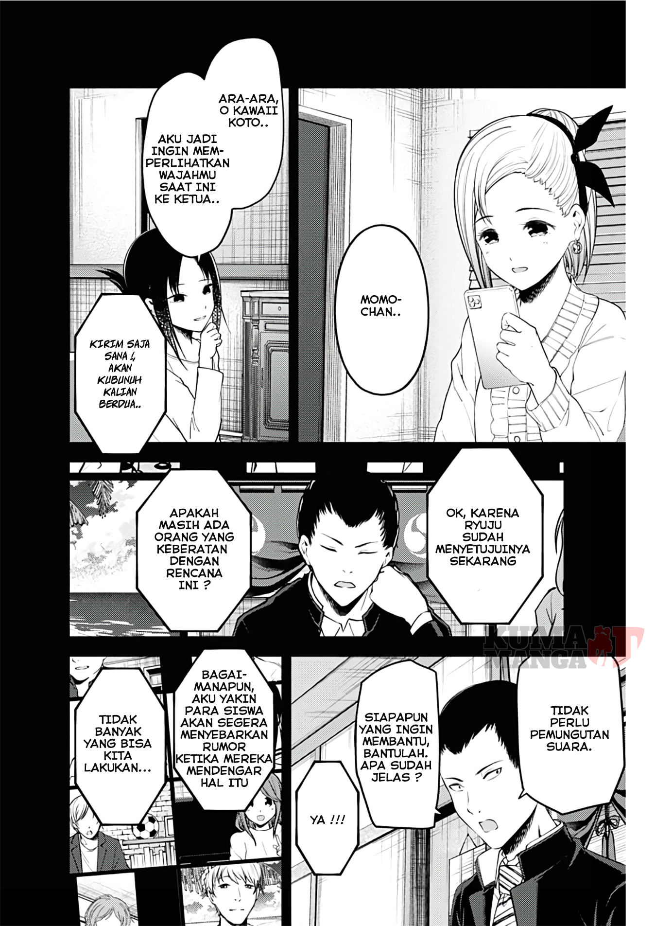 Kaguya-sama wa Kokurasetai: Tensai-tachi no Renai Zunousen Chapter 201