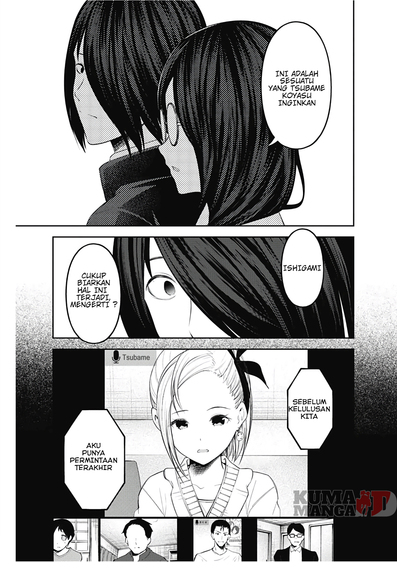 Kaguya-sama wa Kokurasetai: Tensai-tachi no Renai Zunousen Chapter 201