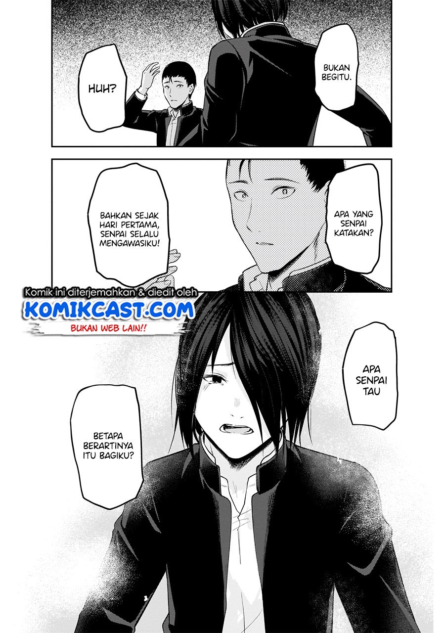 Kaguya-sama wa Kokurasetai: Tensai-tachi no Renai Zunousen Chapter 202