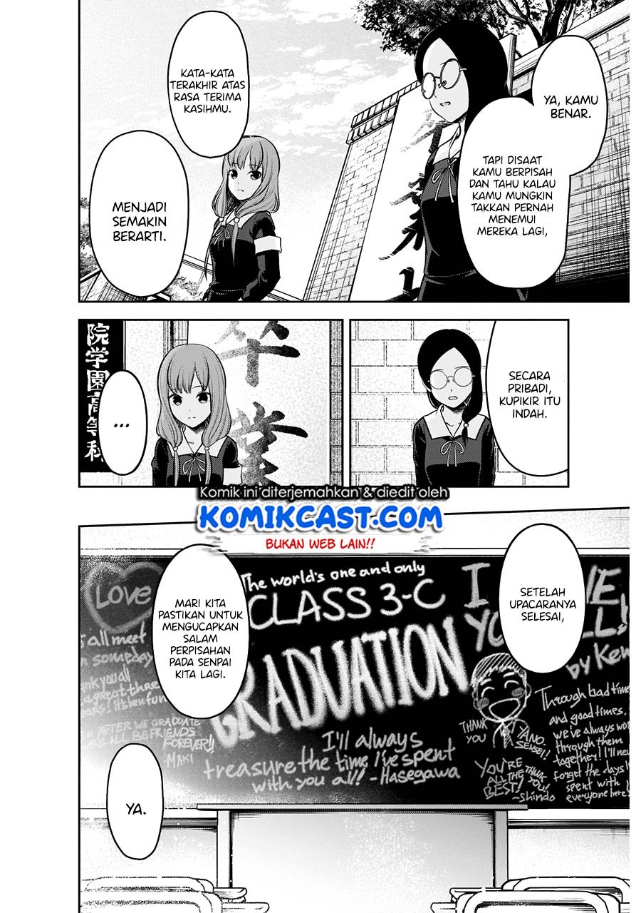 Kaguya-sama wa Kokurasetai: Tensai-tachi no Renai Zunousen Chapter 202