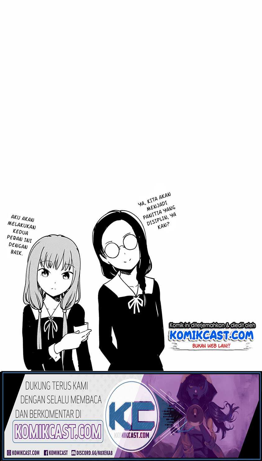 Kaguya-sama wa Kokurasetai: Tensai-tachi no Renai Zunousen Chapter 203