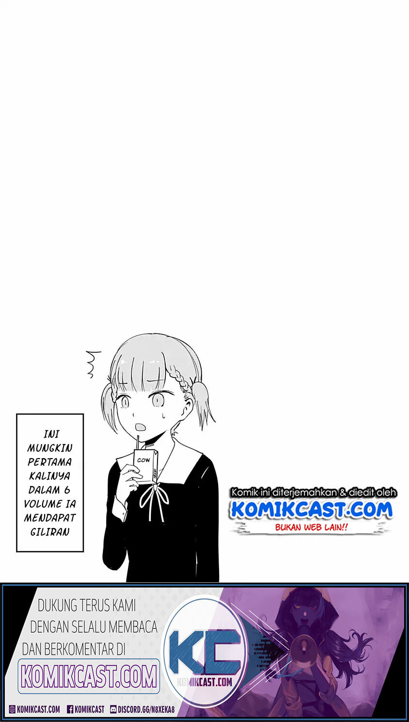 Kaguya-sama wa Kokurasetai: Tensai-tachi no Renai Zunousen Chapter 203