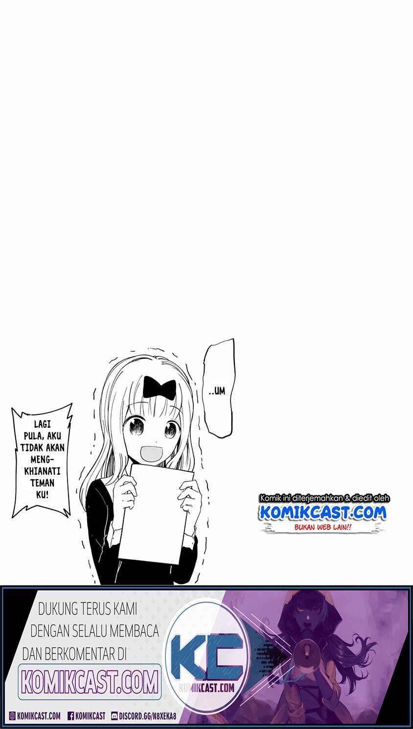 Kaguya-sama wa Kokurasetai: Tensai-tachi no Renai Zunousen Chapter 203