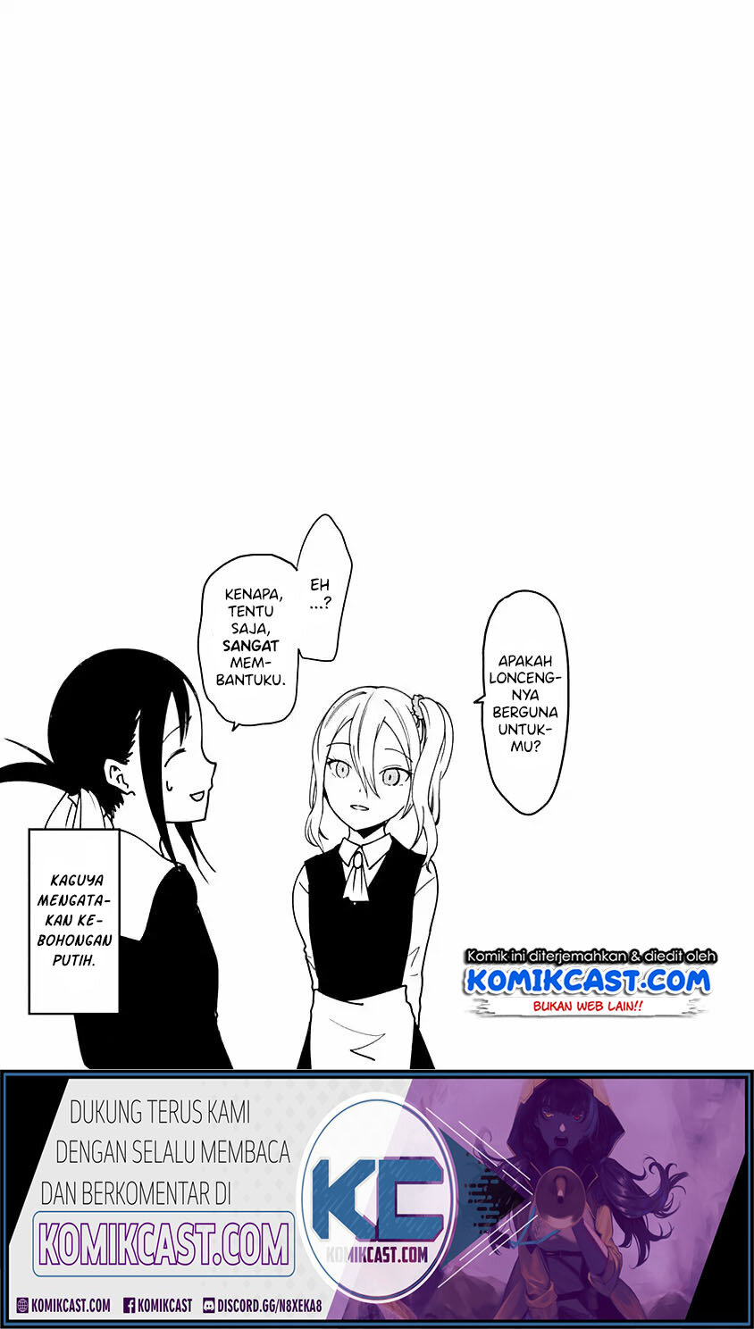 Kaguya-sama wa Kokurasetai: Tensai-tachi no Renai Zunousen Chapter 204