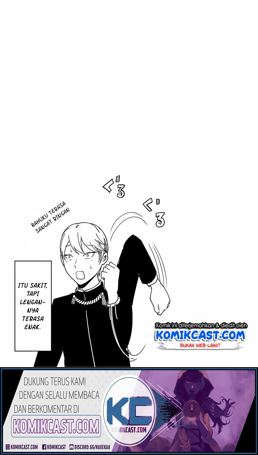 Kaguya-sama wa Kokurasetai: Tensai-tachi no Renai Zunousen Chapter 204