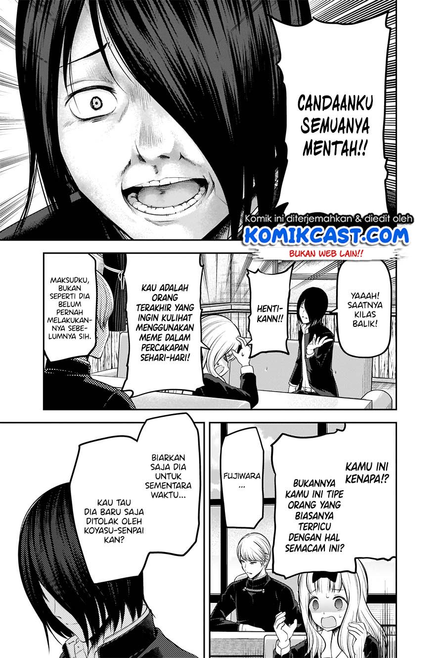 Kaguya-sama wa Kokurasetai: Tensai-tachi no Renai Zunousen Chapter 205