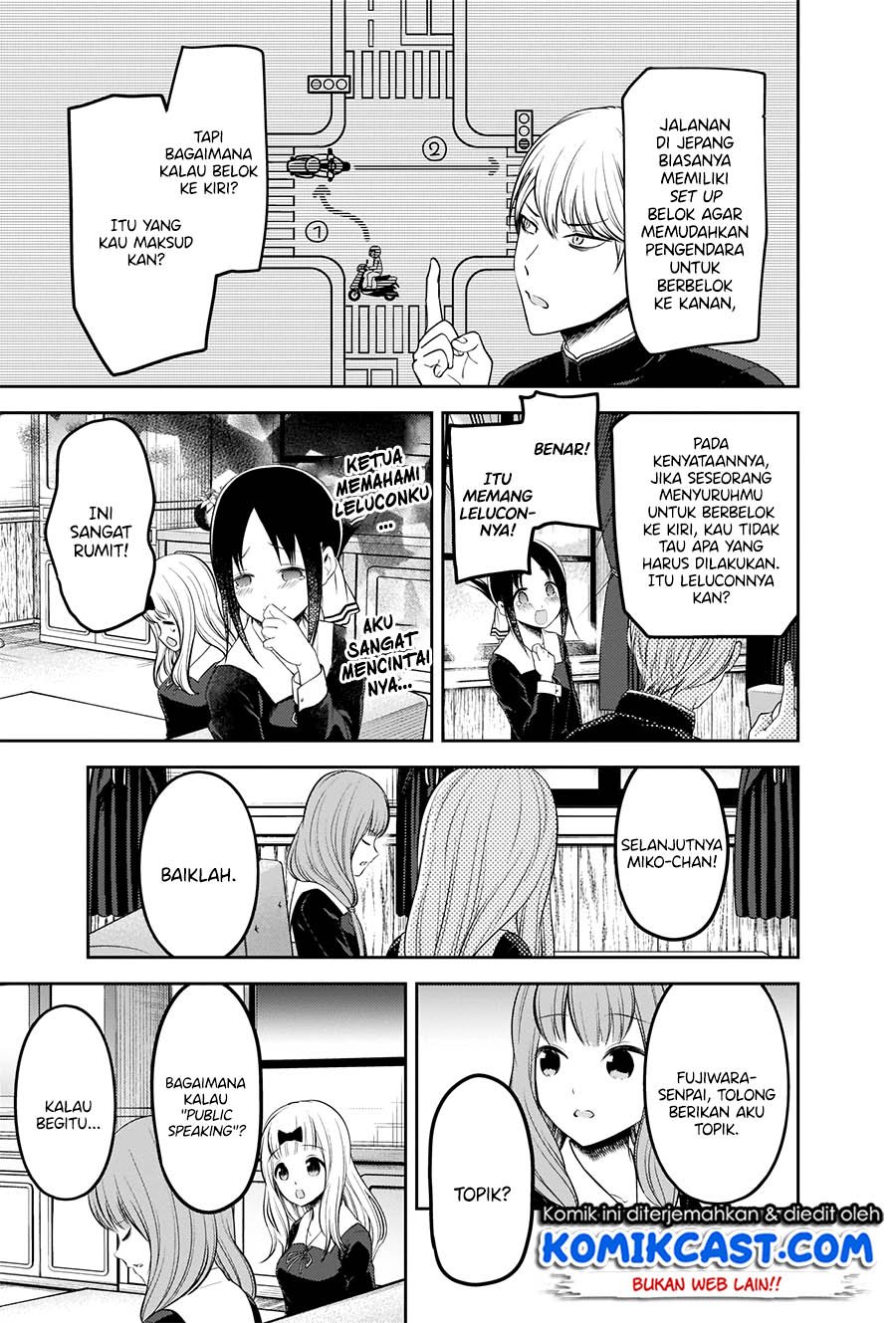 Kaguya-sama wa Kokurasetai: Tensai-tachi no Renai Zunousen Chapter 205