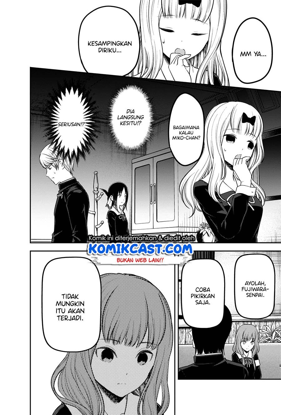 Kaguya-sama wa Kokurasetai: Tensai-tachi no Renai Zunousen Chapter 206