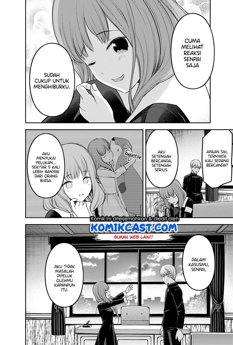 Kaguya-sama wa Kokurasetai: Tensai-tachi no Renai Zunousen Chapter 206