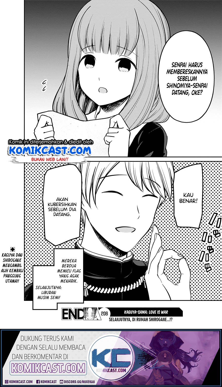 Kaguya-sama wa Kokurasetai: Tensai-tachi no Renai Zunousen Chapter 206