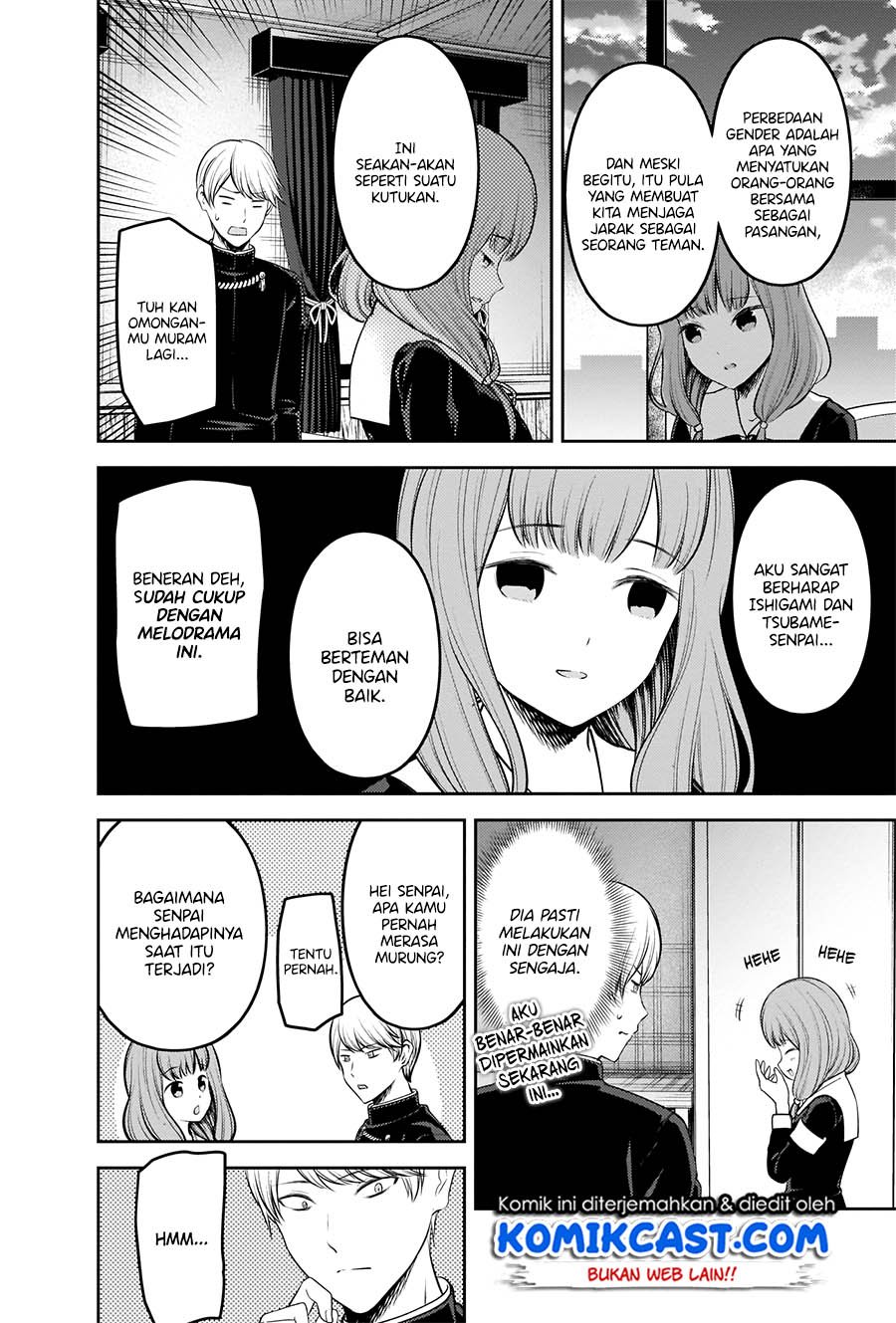 Kaguya-sama wa Kokurasetai: Tensai-tachi no Renai Zunousen Chapter 206