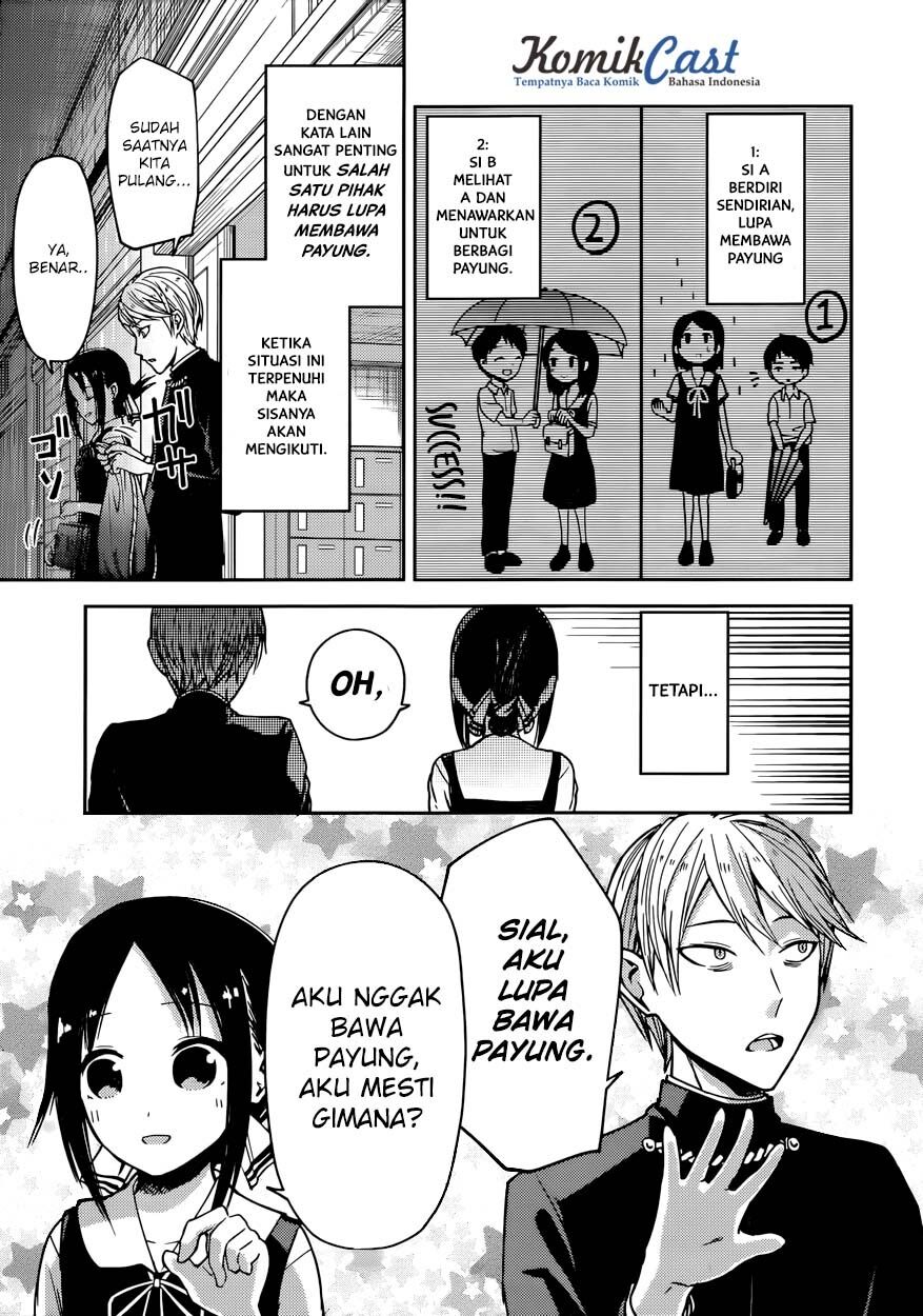 Kaguya-sama wa Kokurasetai: Tensai-tachi no Renai Zunousen Chapter 21