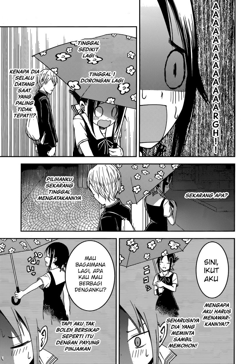 Kaguya-sama wa Kokurasetai: Tensai-tachi no Renai Zunousen Chapter 21