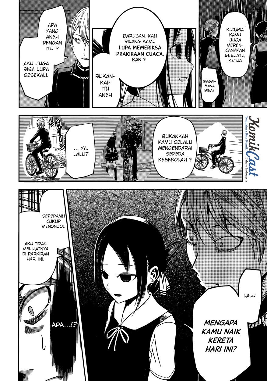 Kaguya-sama wa Kokurasetai: Tensai-tachi no Renai Zunousen Chapter 21