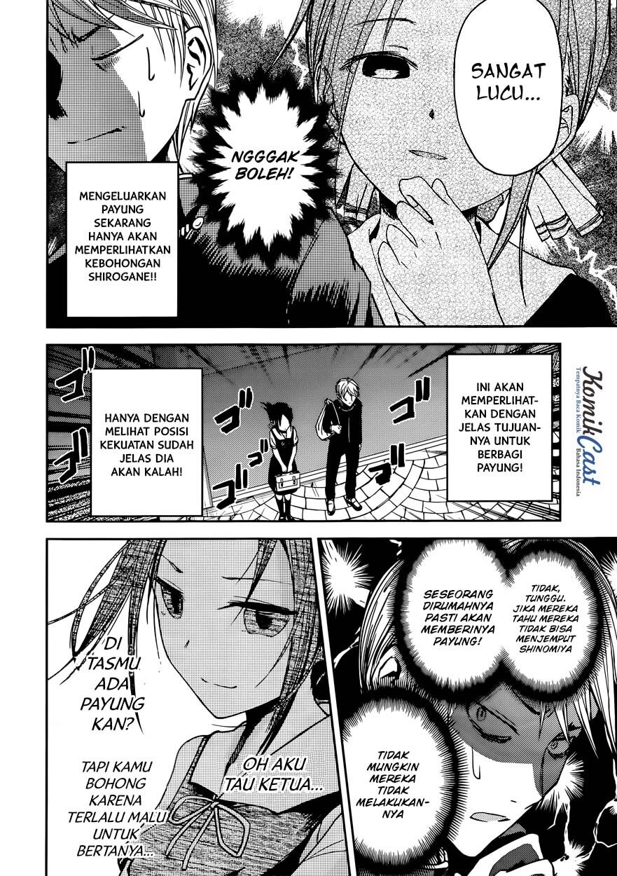 Kaguya-sama wa Kokurasetai: Tensai-tachi no Renai Zunousen Chapter 21