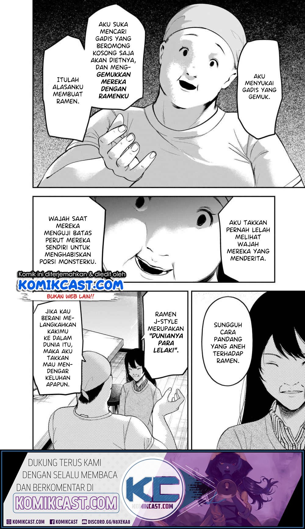 Kaguya-sama wa Kokurasetai: Tensai-tachi no Renai Zunousen Chapter 210