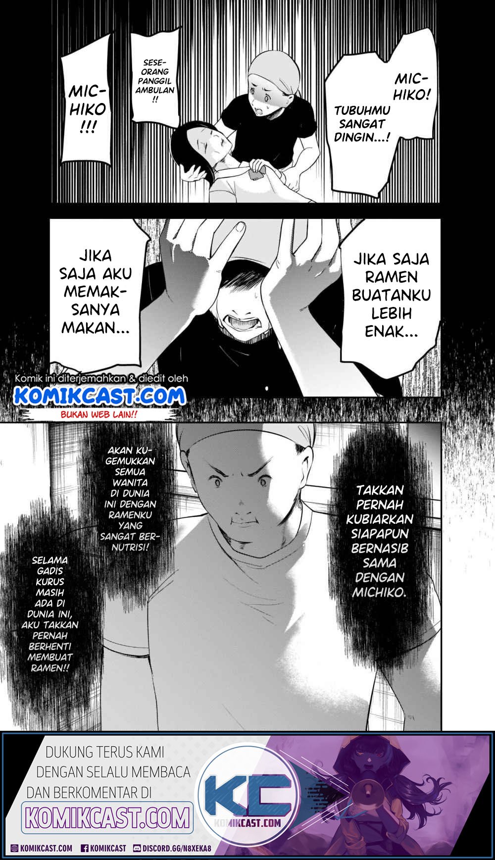 Kaguya-sama wa Kokurasetai: Tensai-tachi no Renai Zunousen Chapter 210