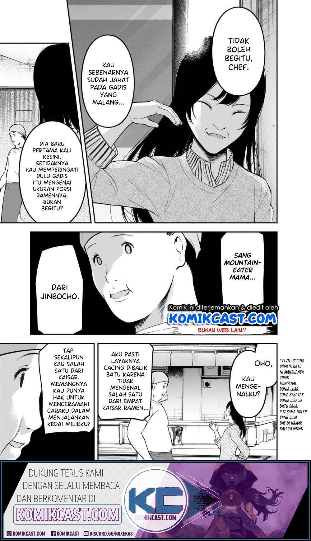 Kaguya-sama wa Kokurasetai: Tensai-tachi no Renai Zunousen Chapter 210