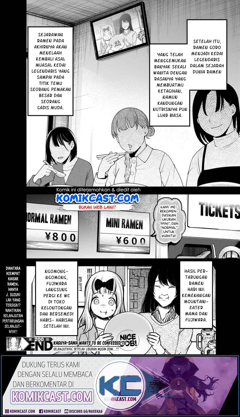 Kaguya-sama wa Kokurasetai: Tensai-tachi no Renai Zunousen Chapter 210