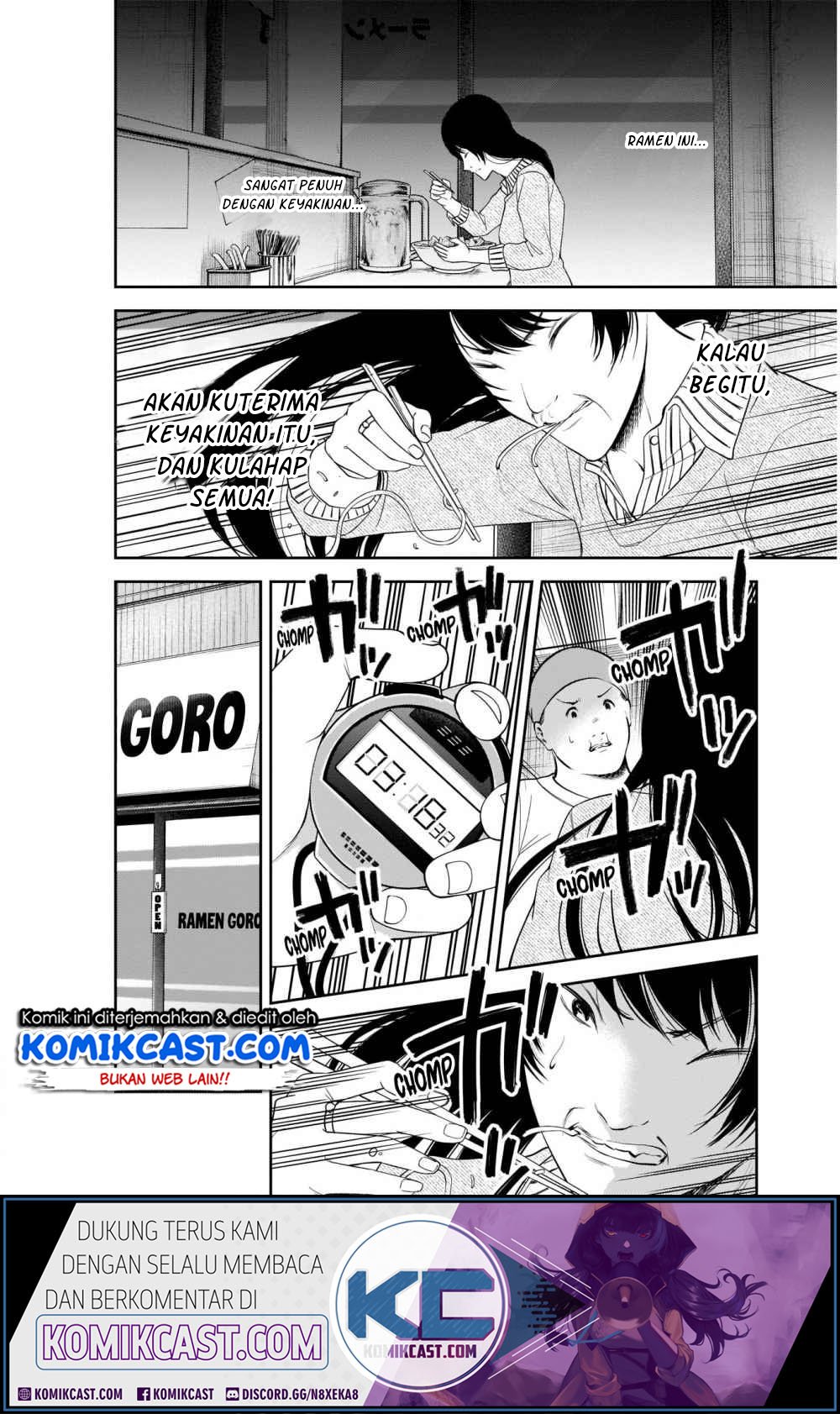 Kaguya-sama wa Kokurasetai: Tensai-tachi no Renai Zunousen Chapter 210