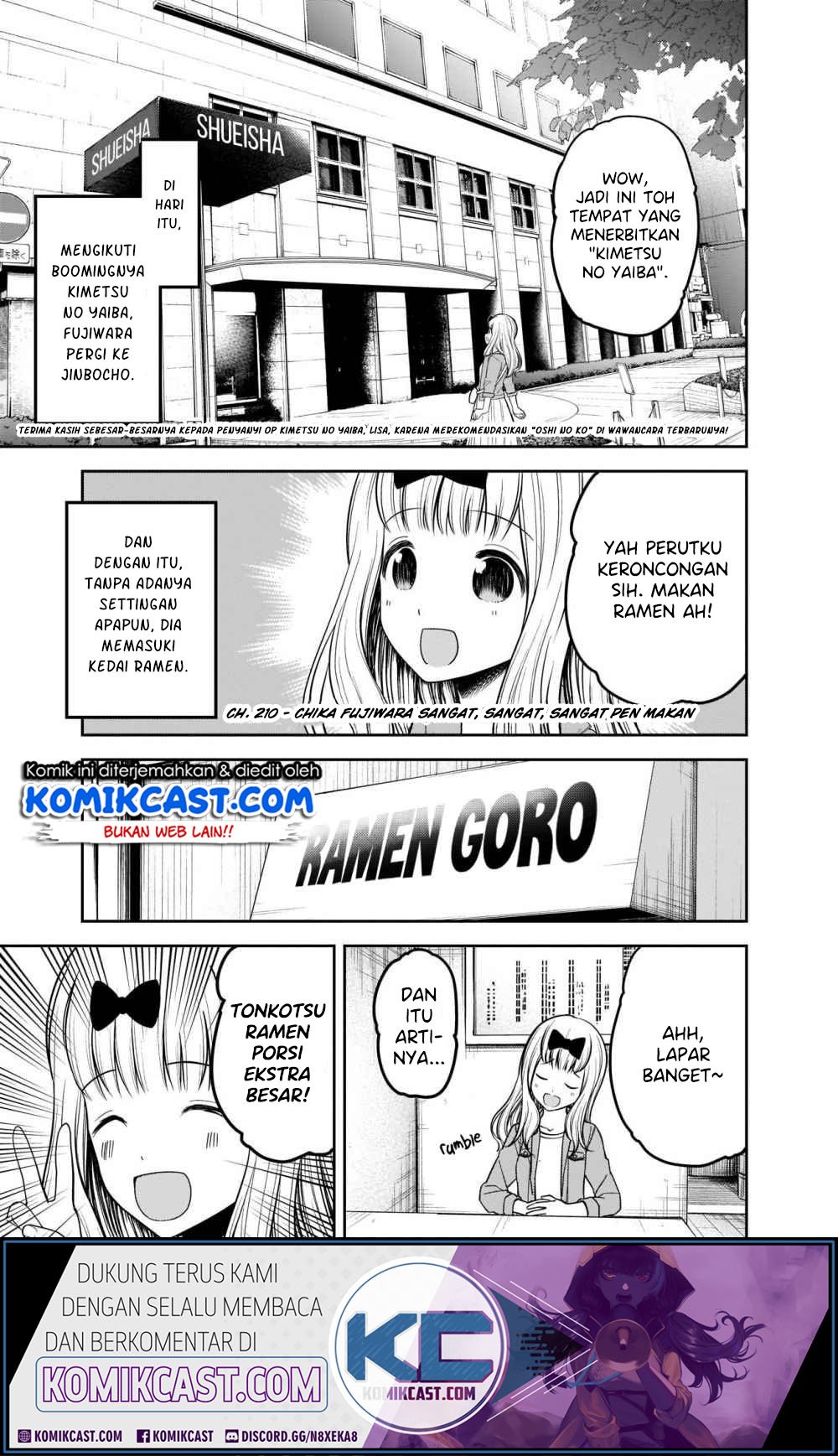 Kaguya-sama wa Kokurasetai: Tensai-tachi no Renai Zunousen Chapter 210