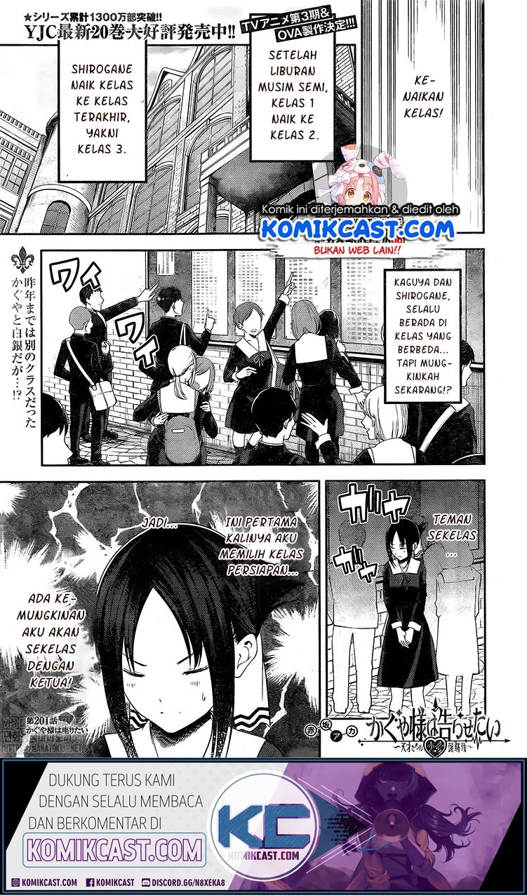 Kaguya-sama wa Kokurasetai: Tensai-tachi no Renai Zunousen Chapter 211