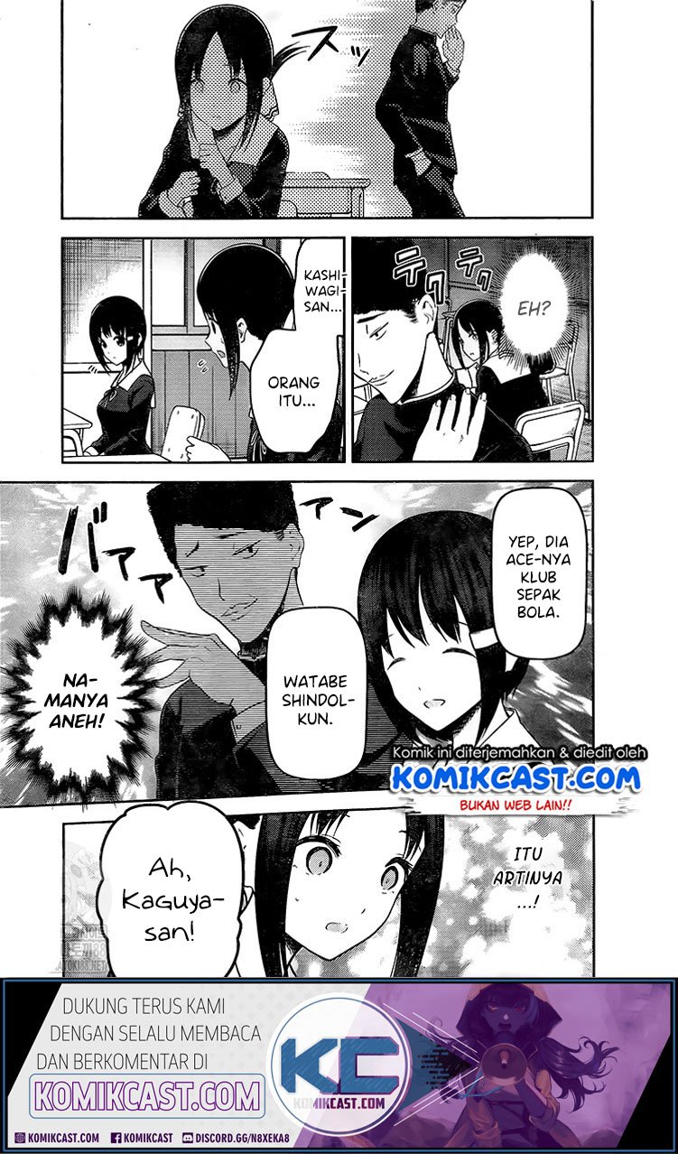 Kaguya-sama wa Kokurasetai: Tensai-tachi no Renai Zunousen Chapter 211