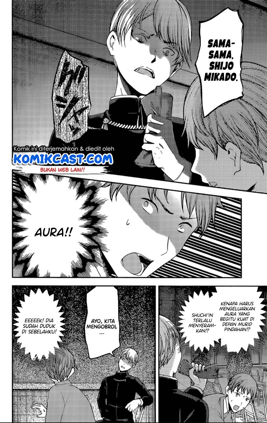 Kaguya-sama wa Kokurasetai: Tensai-tachi no Renai Zunousen Chapter 212