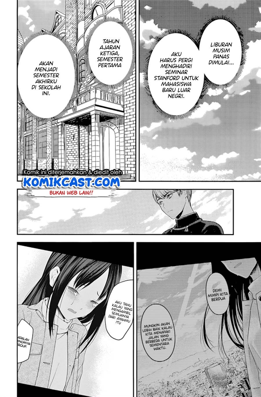 Kaguya-sama wa Kokurasetai: Tensai-tachi no Renai Zunousen Chapter 212