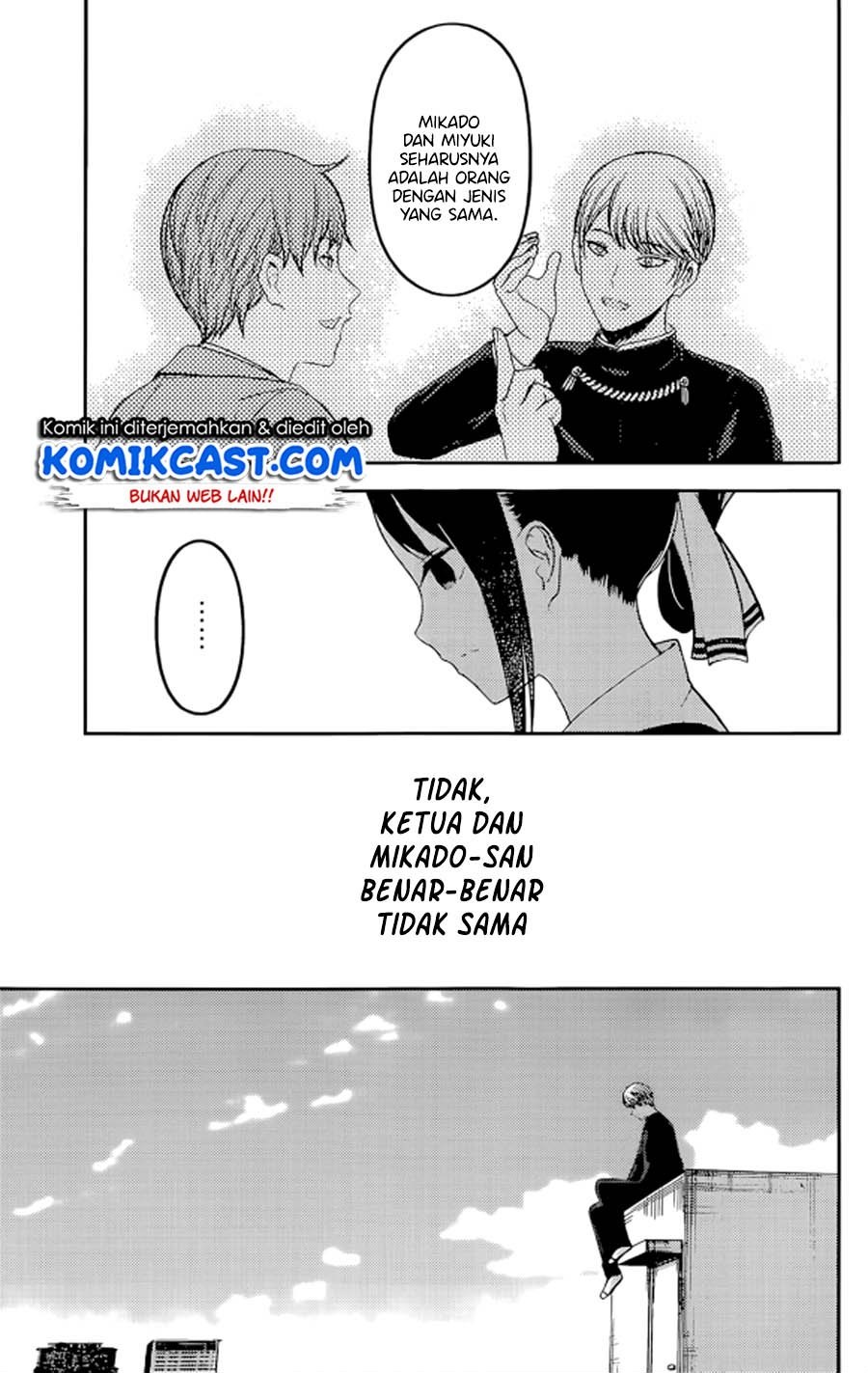 Kaguya-sama wa Kokurasetai: Tensai-tachi no Renai Zunousen Chapter 212