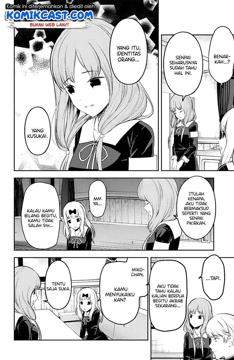 Kaguya-sama wa Kokurasetai: Tensai-tachi no Renai Zunousen Chapter 213