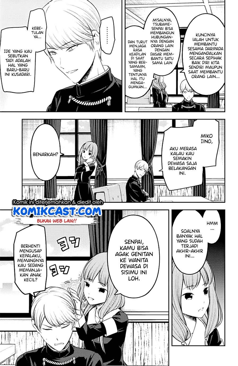 Kaguya-sama wa Kokurasetai: Tensai-tachi no Renai Zunousen Chapter 213