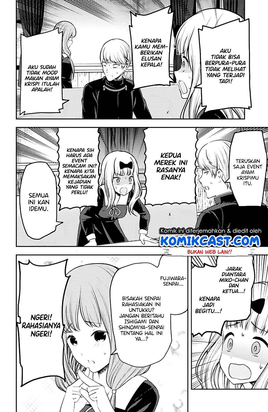 Kaguya-sama wa Kokurasetai: Tensai-tachi no Renai Zunousen Chapter 213