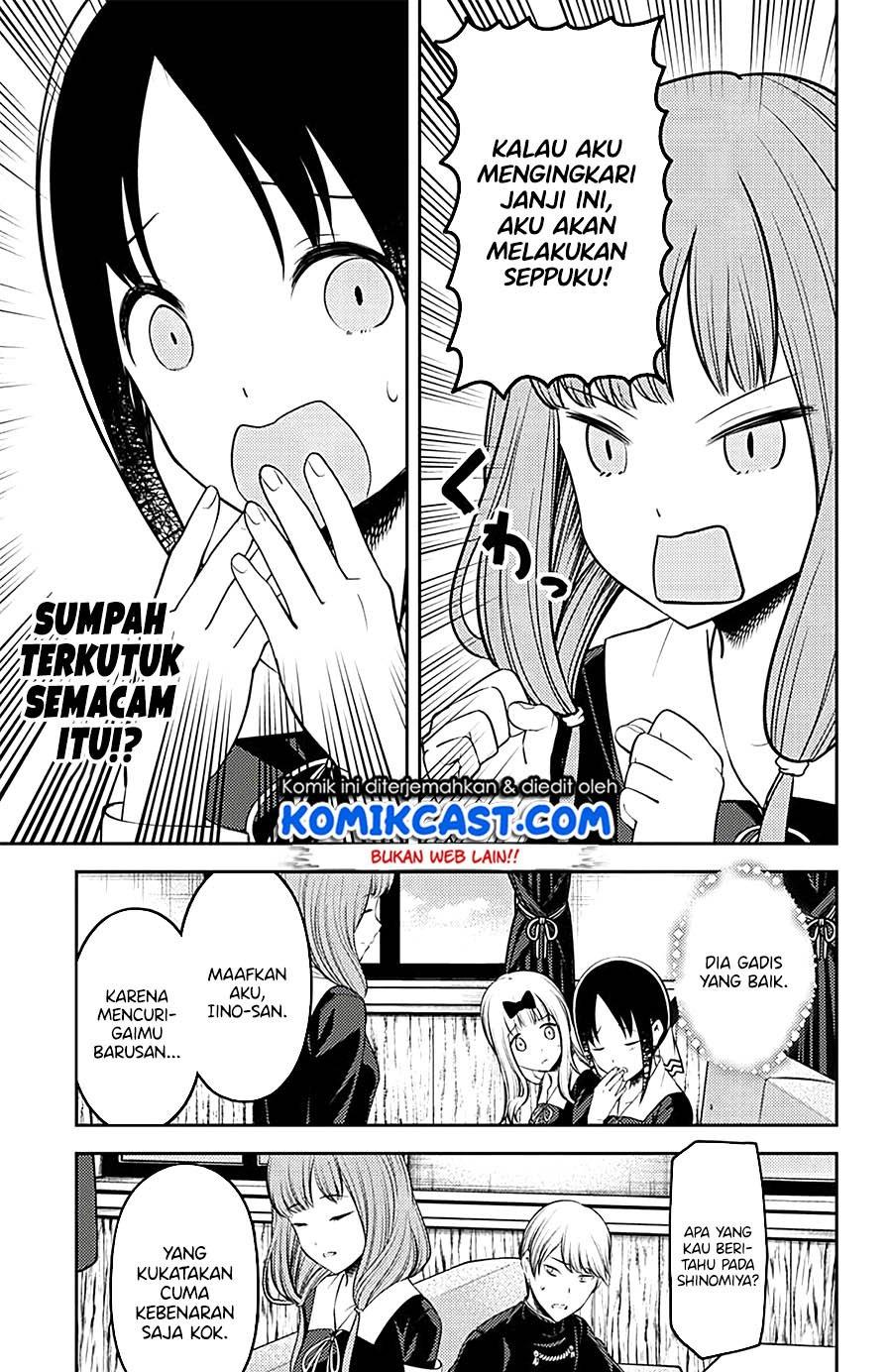 Kaguya-sama wa Kokurasetai: Tensai-tachi no Renai Zunousen Chapter 213