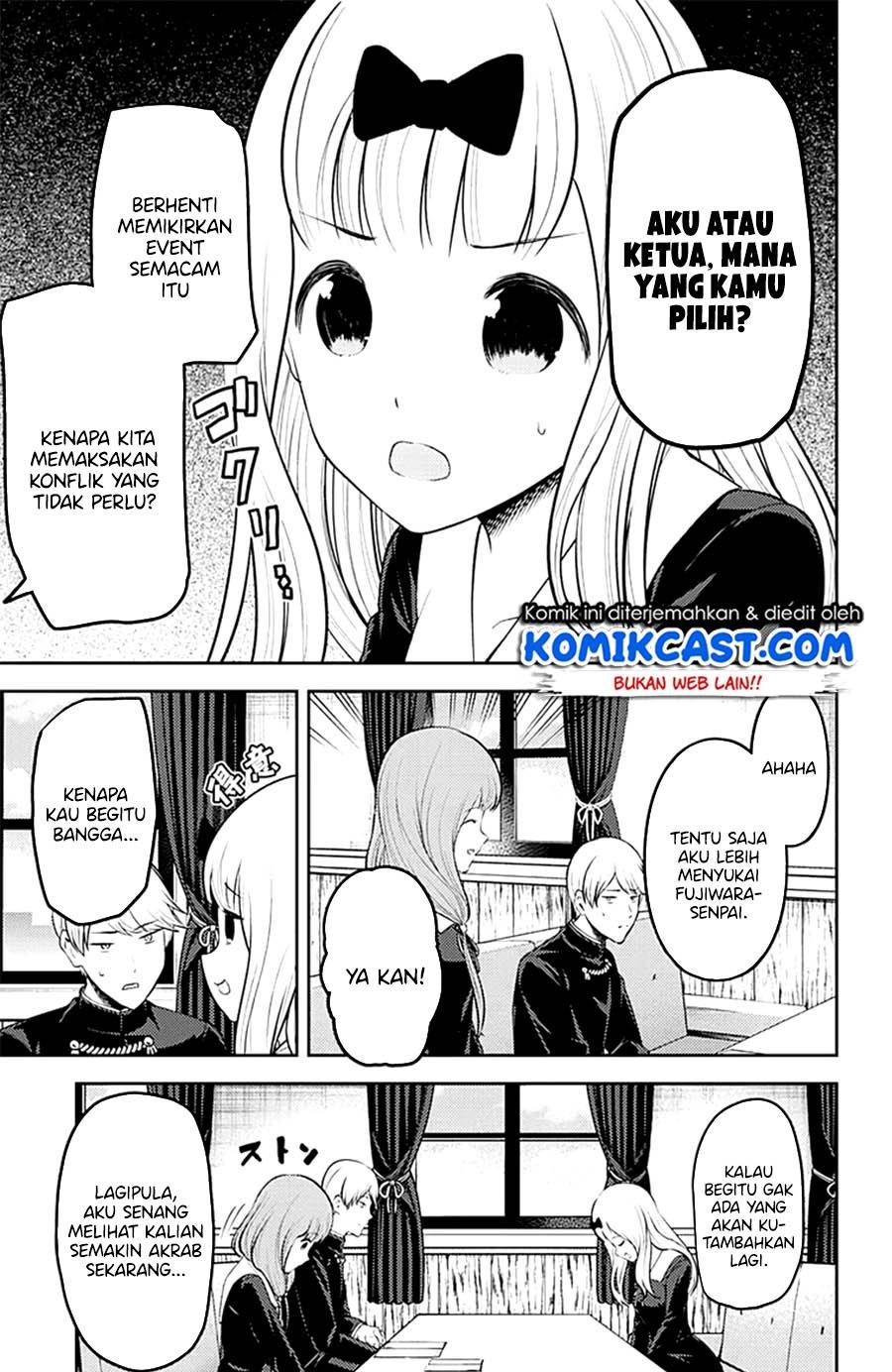 Kaguya-sama wa Kokurasetai: Tensai-tachi no Renai Zunousen Chapter 213