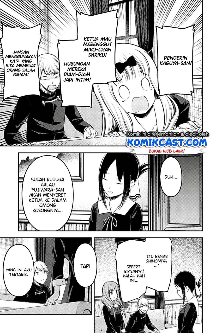 Kaguya-sama wa Kokurasetai: Tensai-tachi no Renai Zunousen Chapter 213