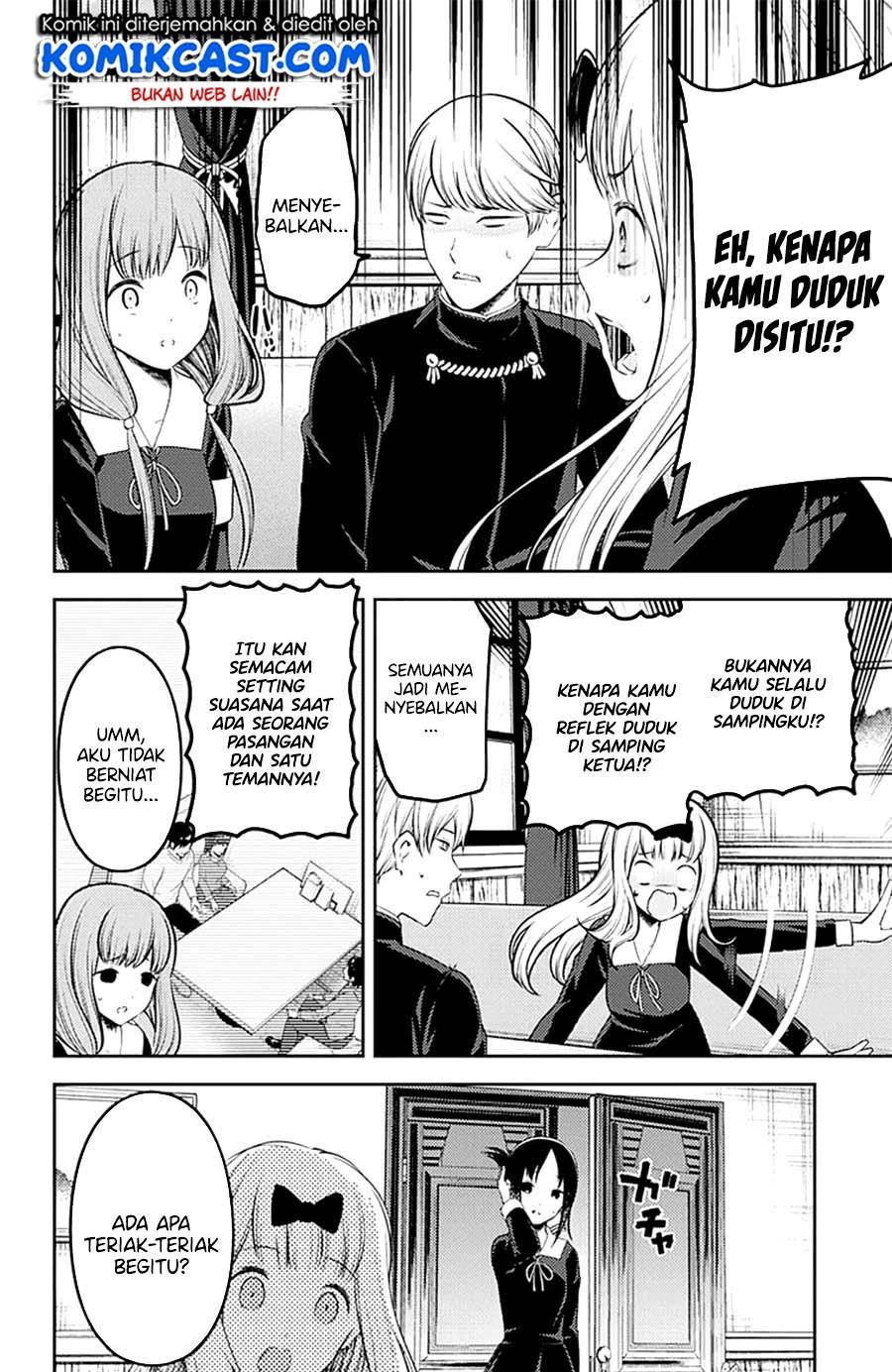 Kaguya-sama wa Kokurasetai: Tensai-tachi no Renai Zunousen Chapter 213