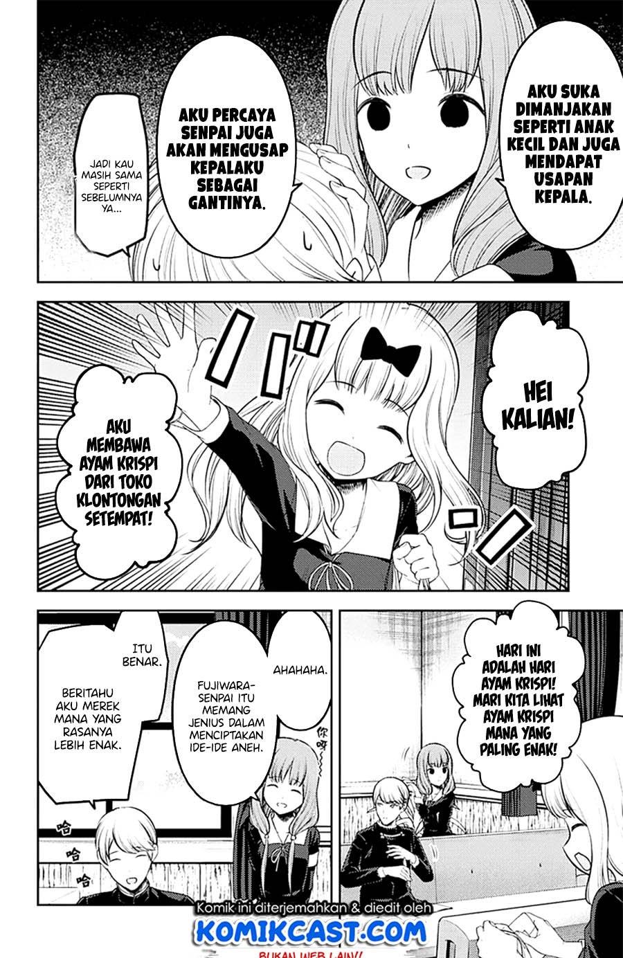 Kaguya-sama wa Kokurasetai: Tensai-tachi no Renai Zunousen Chapter 213