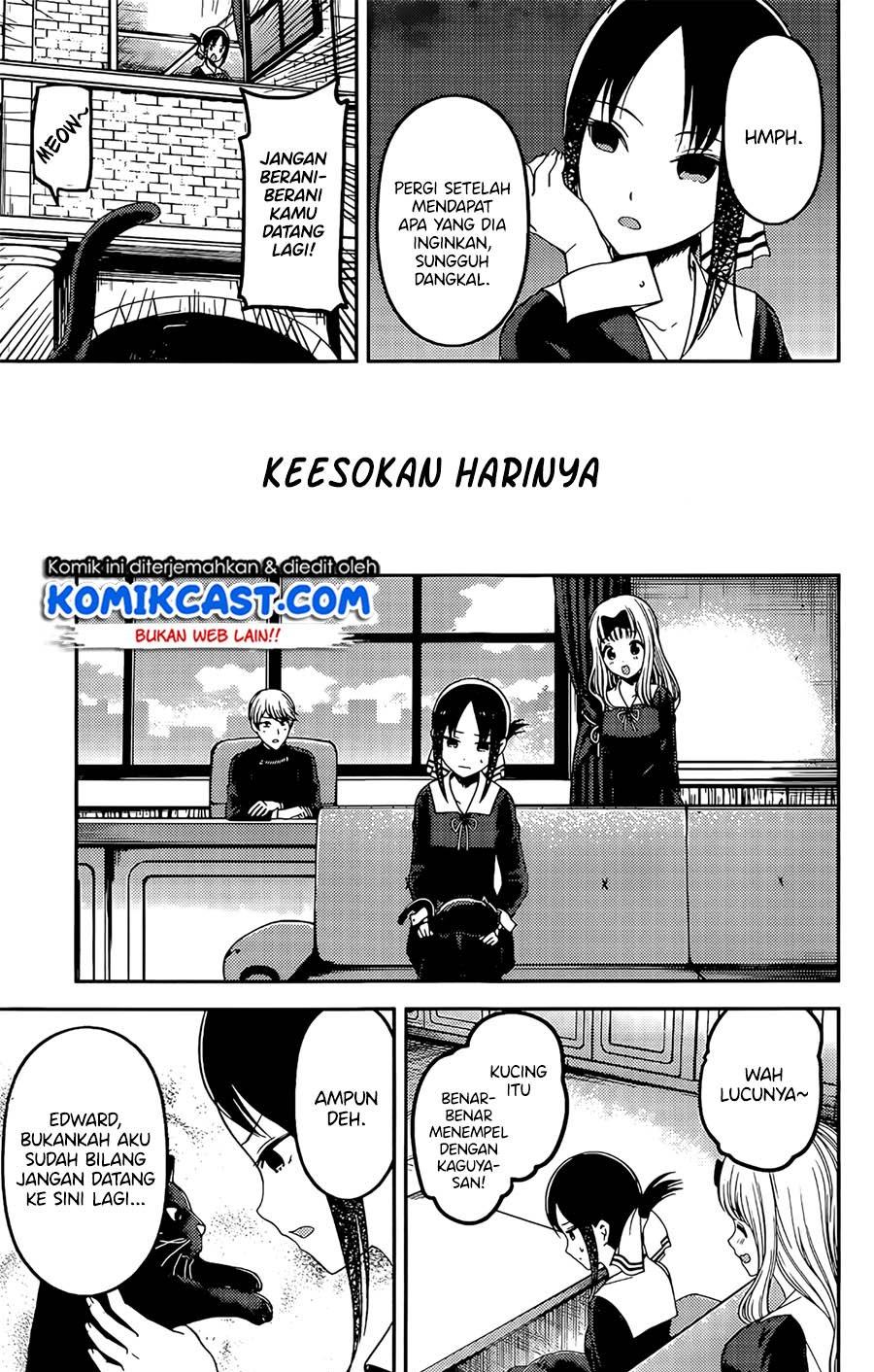 Kaguya-sama wa Kokurasetai: Tensai-tachi no Renai Zunousen Chapter 214