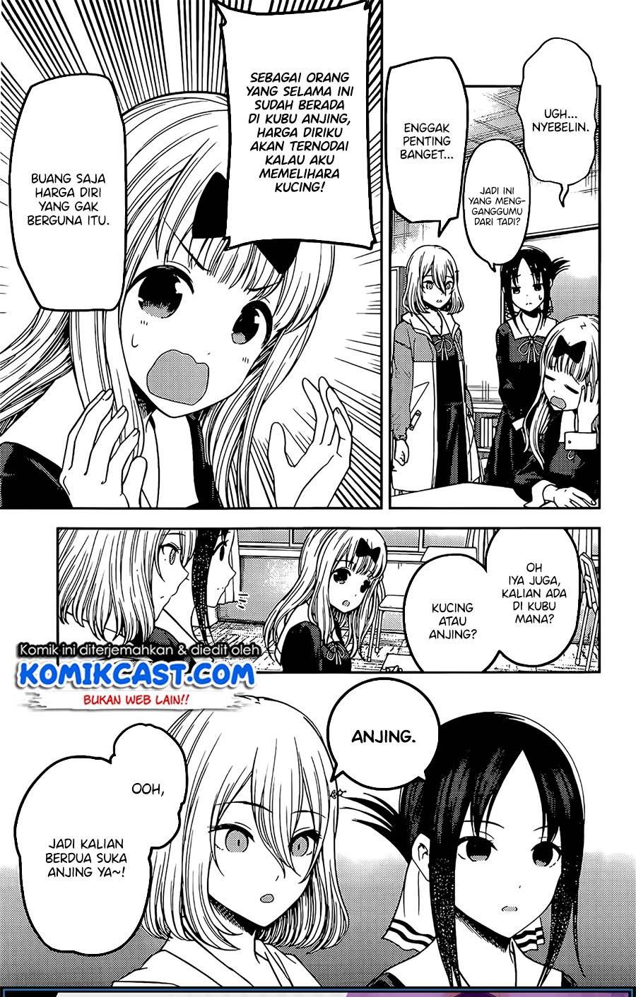 Kaguya-sama wa Kokurasetai: Tensai-tachi no Renai Zunousen Chapter 214