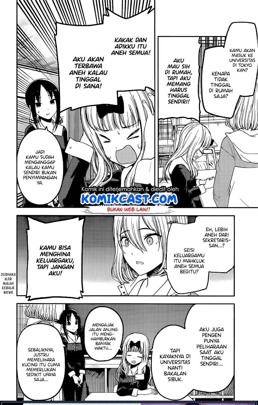 Kaguya-sama wa Kokurasetai: Tensai-tachi no Renai Zunousen Chapter 214